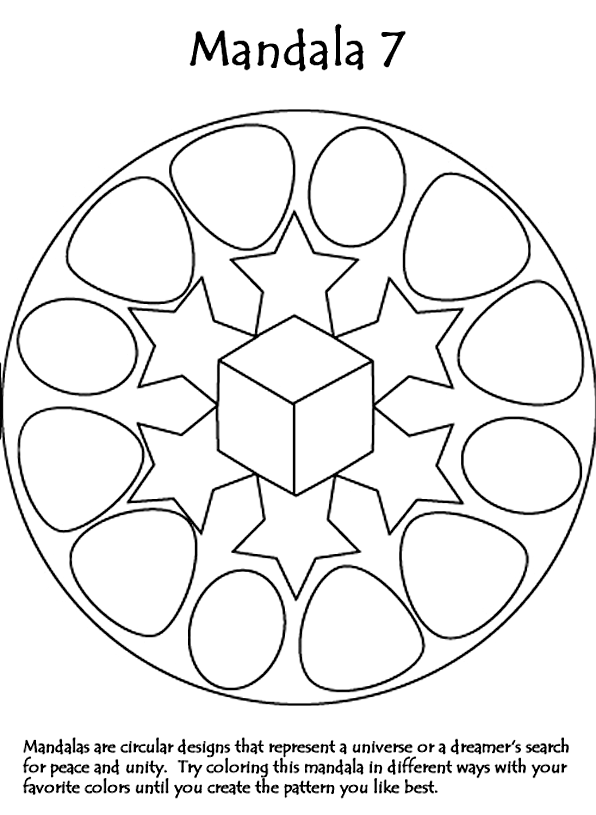 Mandala 7